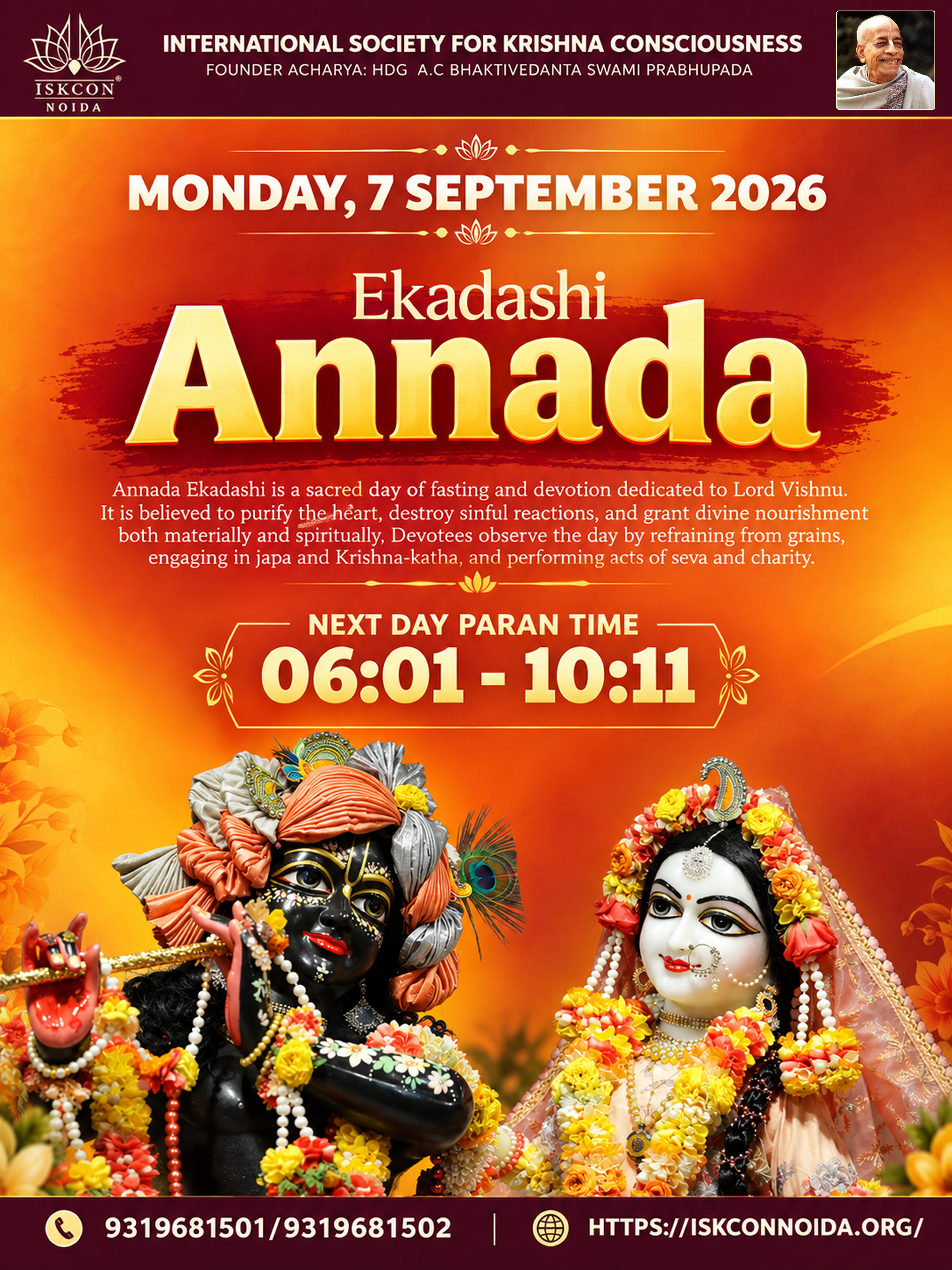 EKADASHI SEVA